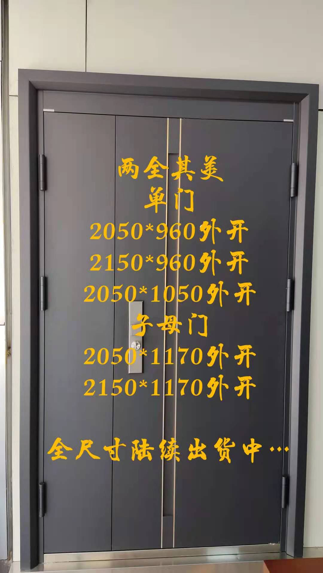 DLF-两全其美