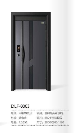 DLF-8003.