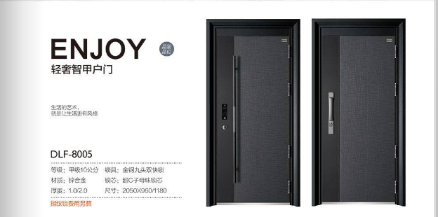DLF-8002.